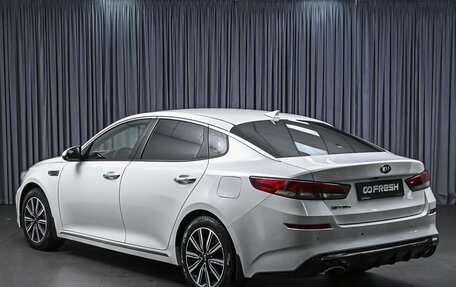KIA Optima IV, 2019 год, 2 420 000 рублей, 2 фотография