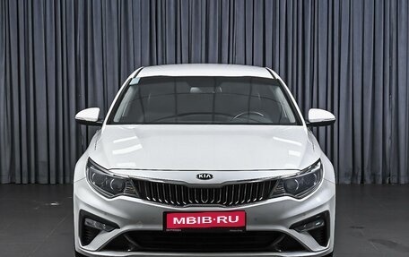 KIA Optima IV, 2019 год, 2 420 000 рублей, 3 фотография
