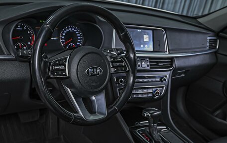 KIA Optima IV, 2019 год, 2 420 000 рублей, 13 фотография