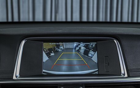 KIA Optima IV, 2019 год, 2 420 000 рублей, 15 фотография