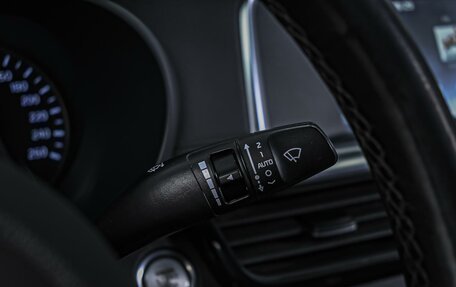 KIA Optima IV, 2019 год, 2 420 000 рублей, 18 фотография