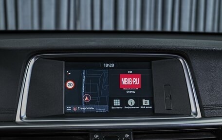 KIA Optima IV, 2019 год, 2 420 000 рублей, 14 фотография