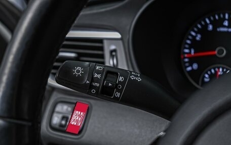 KIA Optima IV, 2019 год, 2 420 000 рублей, 17 фотография
