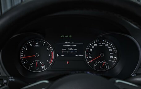 KIA Optima IV, 2019 год, 2 420 000 рублей, 22 фотография