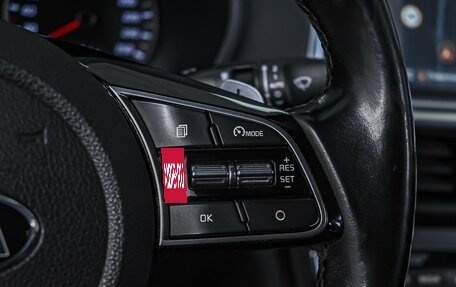 KIA Optima IV, 2019 год, 2 420 000 рублей, 20 фотография