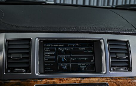 Jaguar XF I рестайлинг, 2013 год, 1 580 000 рублей, 14 фотография