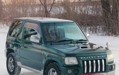 Mitsubishi Pajero Mini II, 1999 год, 500 000 рублей, 1 фотография