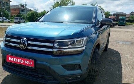 Volkswagen Tharu, 2020 год, 2 300 000 рублей, 1 фотография
