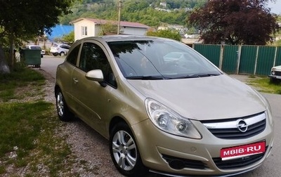 Opel Corsa D, 2007 год, 320 000 рублей, 1 фотография