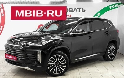 CheryExeed TXL, 2023 год, 2 590 000 рублей, 1 фотография