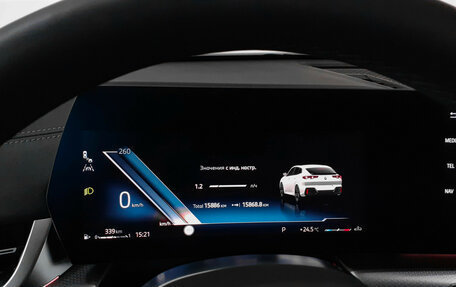 BMW X2, 2024 год, 5 398 000 рублей, 18 фотография