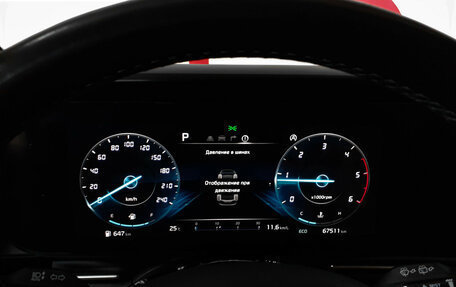 KIA Carnival, 2022 год, 4 550 000 рублей, 13 фотография