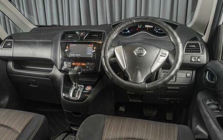 Nissan Serena IV, 2014 год, 1 659 000 рублей, 6 фотография