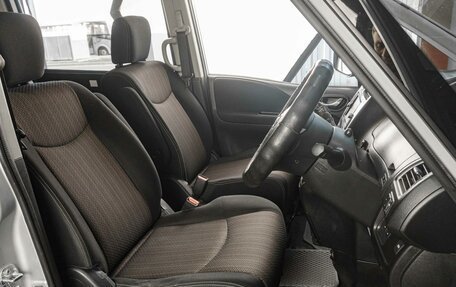 Nissan Serena IV, 2014 год, 1 659 000 рублей, 11 фотография