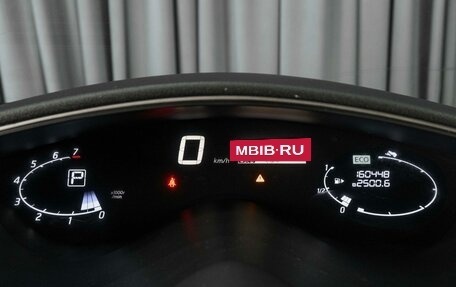 Nissan Serena IV, 2014 год, 1 659 000 рублей, 14 фотография