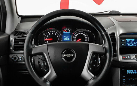 Chevrolet Captiva I, 2013 год, 1 470 000 рублей, 11 фотография