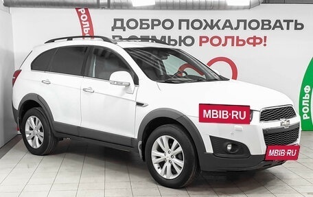 Chevrolet Captiva I, 2013 год, 1 470 000 рублей, 3 фотография
