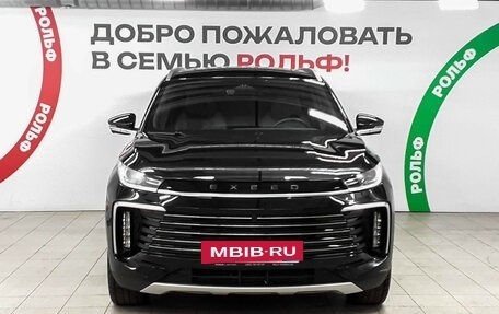 CheryExeed TXL, 2023 год, 2 590 000 рублей, 2 фотография