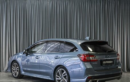 Subaru Levorg I, 2015 год, 1 539 000 рублей, 2 фотография