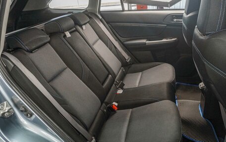 Subaru Levorg I, 2015 год, 1 539 000 рублей, 9 фотография