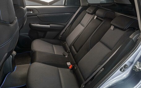 Subaru Levorg I, 2015 год, 1 539 000 рублей, 7 фотография