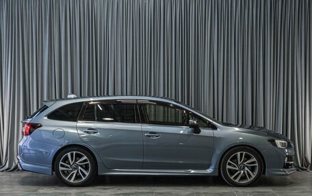 Subaru Levorg I, 2015 год, 1 539 000 рублей, 5 фотография