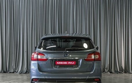 Subaru Levorg I, 2015 год, 1 539 000 рублей, 4 фотография