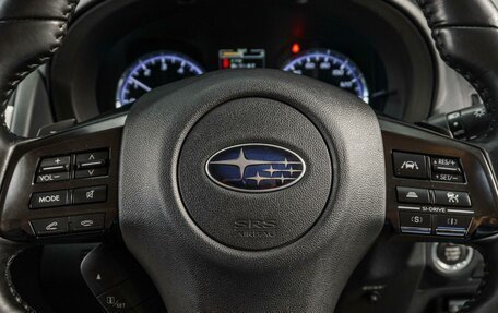 Subaru Levorg I, 2015 год, 1 539 000 рублей, 13 фотография