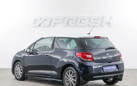 Citroen DS3 I рестайлинг, 2014 год, 1 057 077 рублей, 2 фотография