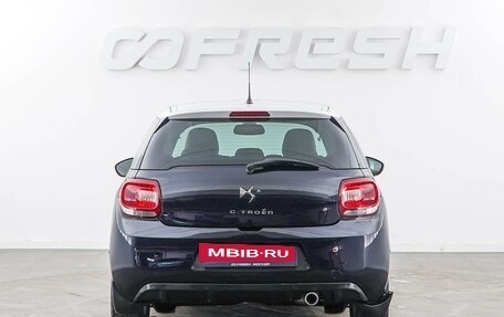 Citroen DS3 I рестайлинг, 2014 год, 1 057 077 рублей, 4 фотография