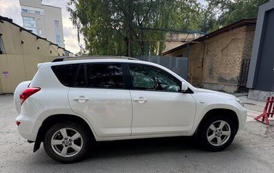 Toyota RAV4, 2008 год, 1 250 000 рублей, 1 фотография