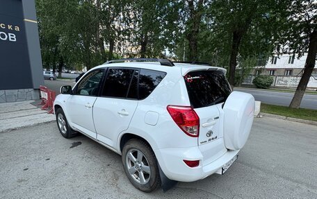 Toyota RAV4, 2008 год, 1 250 000 рублей, 5 фотография