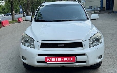Toyota RAV4, 2008 год, 1 250 000 рублей, 2 фотография