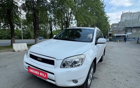 Toyota RAV4, 2008 год, 1 250 000 рублей, 4 фотография