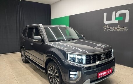 KIA Mohave I, 2019 год, 4 390 000 рублей, 1 фотография