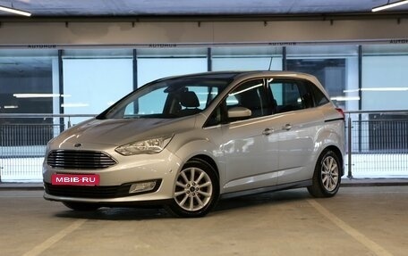 Ford C-MAX II, 2018 год, 1 350 000 рублей, 3 фотография