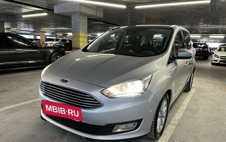 Ford C-MAX II, 2018 год, 1 350 000 рублей, 9 фотография