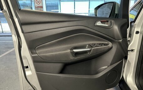 Ford C-MAX II, 2018 год, 1 350 000 рублей, 11 фотография