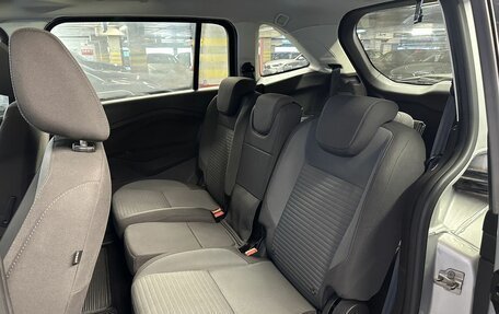 Ford C-MAX II, 2018 год, 1 350 000 рублей, 21 фотография