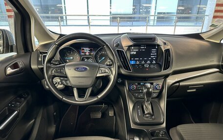 Ford C-MAX II, 2018 год, 1 350 000 рублей, 16 фотография