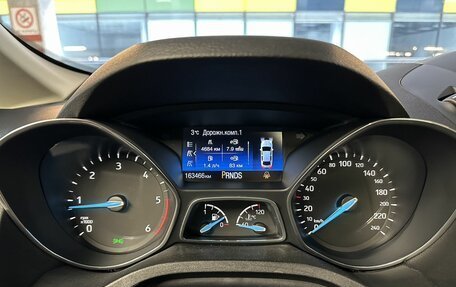 Ford C-MAX II, 2018 год, 1 350 000 рублей, 13 фотография