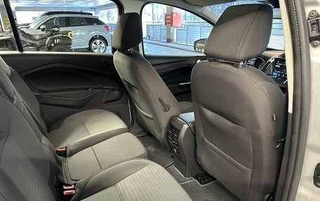 Ford C-MAX II, 2018 год, 1 350 000 рублей, 22 фотография