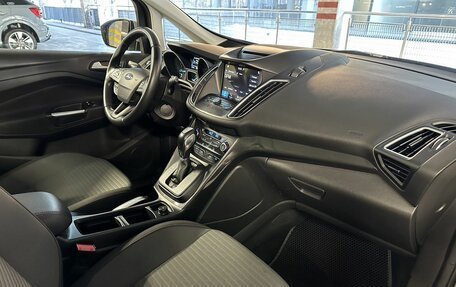 Ford C-MAX II, 2018 год, 1 350 000 рублей, 18 фотография
