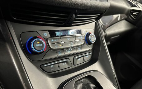 Ford C-MAX II, 2018 год, 1 350 000 рублей, 19 фотография