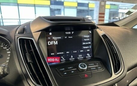 Ford C-MAX II, 2018 год, 1 350 000 рублей, 14 фотография