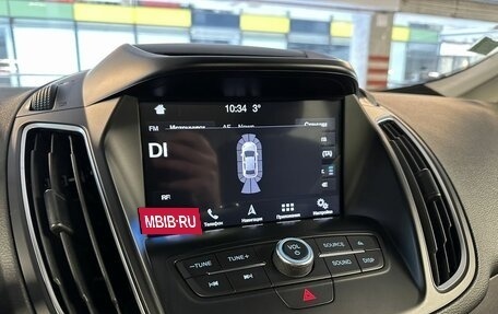 Ford C-MAX II, 2018 год, 1 350 000 рублей, 15 фотография