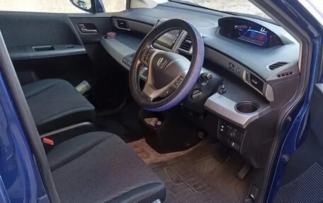 Honda Freed I, 2012 год, 1 030 000 рублей, 2 фотография
