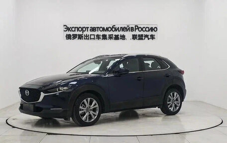 Mazda CX-30 I, 2022 год, 1 490 000 рублей, 1 фотография
