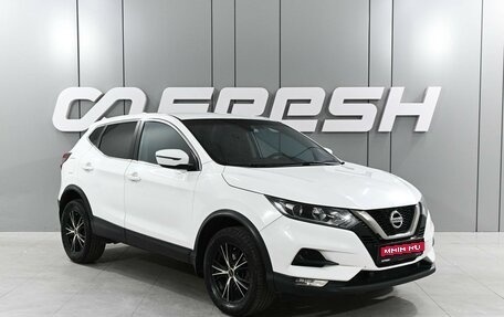 Nissan Qashqai, 2019 год, 1 499 000 рублей, 1 фотография