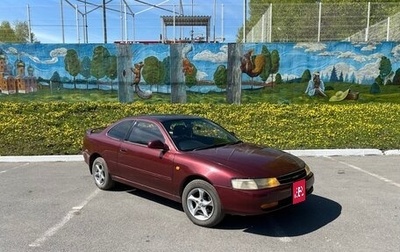 Toyota Corolla Levin VI (AE100/AE101), 1993 год, 325 000 рублей, 1 фотография